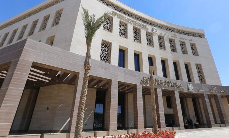 تفعيل برنامج التبادل الطلابى بين مصر واليابان نوفمبر المقبل 1 IMG 20230902 WA0052