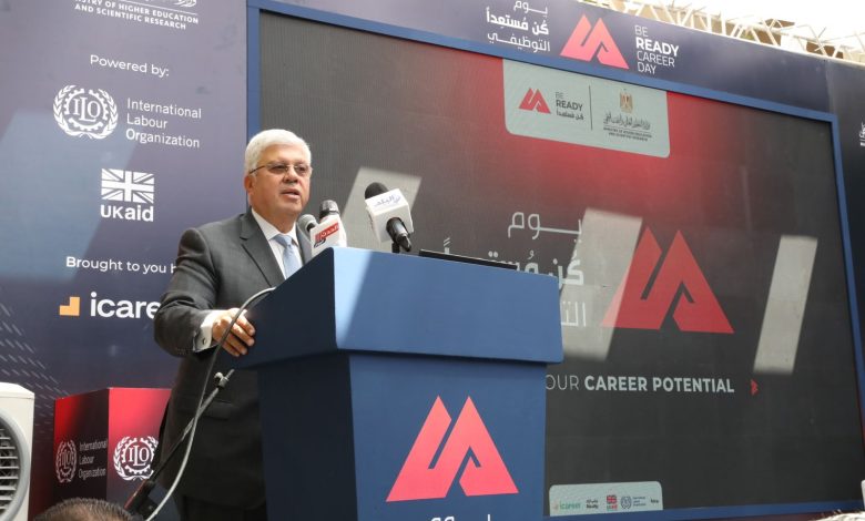 وزيرا التعليم العالي والعمل يفتتحان فعاليات يوم "كن مستعدًا التوظيفي 6 IMG 20230902 WA0077