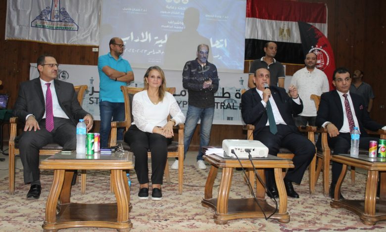 بدء التنسيق الداخلى لأقسام كلية الآداب بجامعة عين شمس 1 IMG 20230904 WA0059