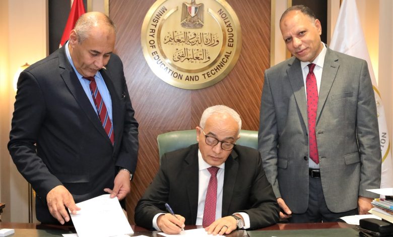 ٨٩.٤% نسبة النجاح فى الدور الثاني للثانوية العامة 1 IMG 20230904 WA0072