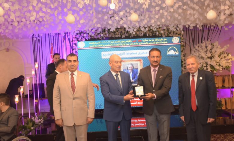 الجيزة مركز أول على مستوى الجمهورية فى التربية العسكرية 3 IMG 20230905 WA0152