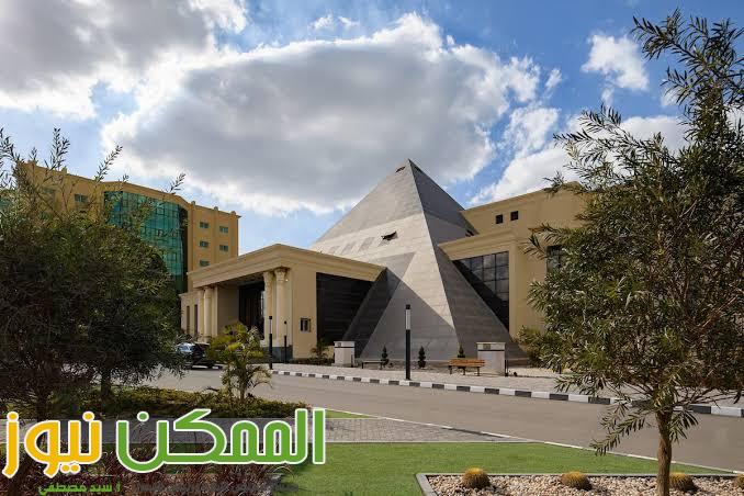 قرار جمهوري بتعديل مسمى كلية الإعلام جامعة النهضة 2 IMG 20230905 WA0186