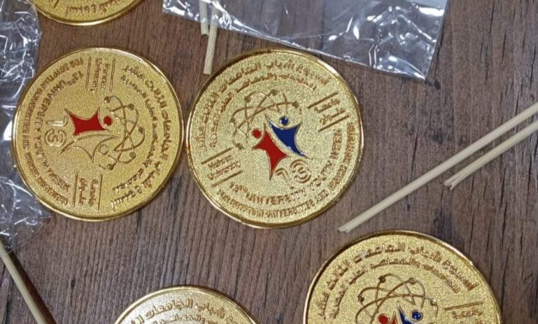 تطبيقيةحلوان تنفذ ميداليات وهدايا اسبوعشبابالجامعات 3 IMG 20230906 WA0074