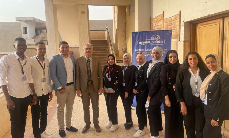 مؤتمر عن دور الذكاء الاصطناعي فى تطوير الوظائف الحديثة بكلية الهندسة جامعة أسوان 1 IMG 20230907 WA0036