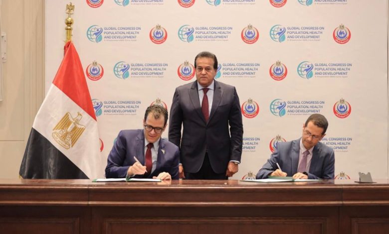 سانوفي " توقع برتوكولا للتعاون مع وزارة "الصحة" 3 IMG 20230908 WA0205