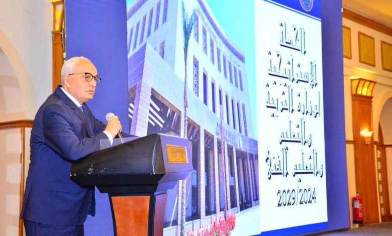 إطلاق ثاني فاعليات الحوار المجتمعى حول الخطة الاستراتيجية لوزارة التربية 7 IMG 20230917 WA0107