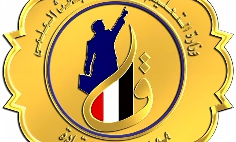 إعداد القادة يستضيف الورشة الثانية من مشروع اليونسكو الوطني 1 IMG 20230923 WA0112