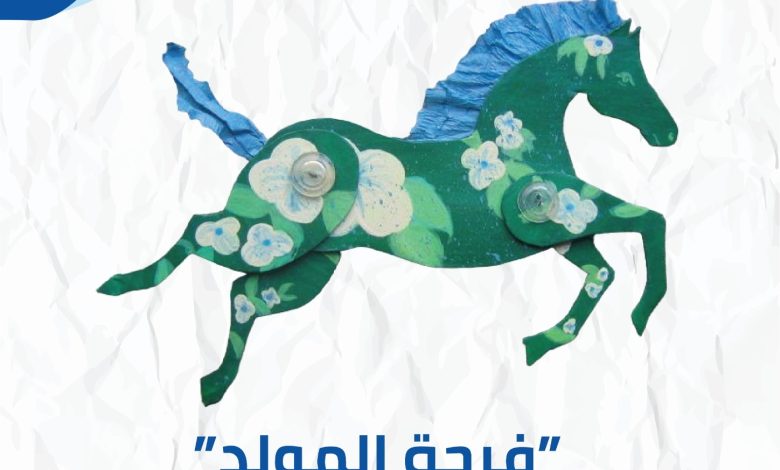 المتحف القومي للحضارة المصرية بالفسطاط يحتفل بالمولد النبوى الشريف بمظاهر الفلكلور الشعبى 1 IMG 20230925 WA0002