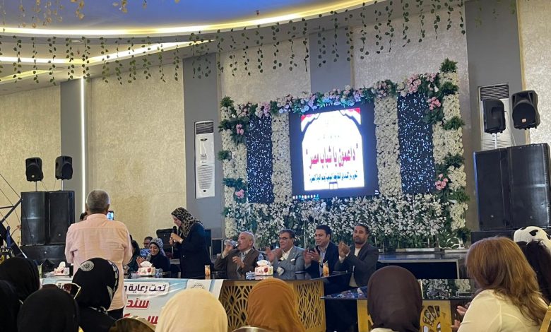 اطلاق ثاني فعاليات حملة سند شباب الصعيد بنادي الطيران بــ" المنيا "* 4 IMG 20230925 WA0062