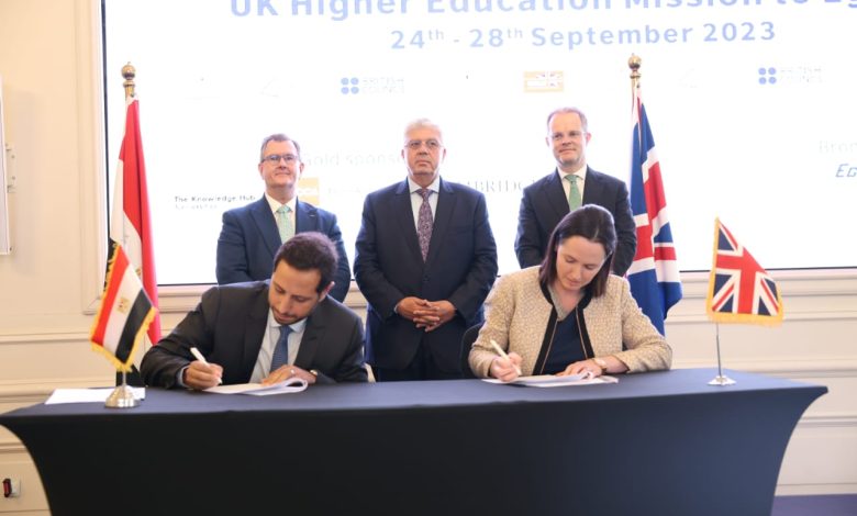 إنشاء فرع جامعة أدنبره نابير بمؤسسة العاصمة الجامعية (كابيتال 1 IMG 20230925 WA0073