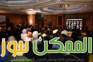 IMG 20230927 WA0204
