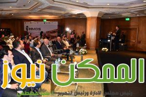 IMG 20230927 WA0205