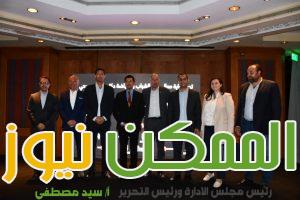 IMG 20230927 WA0206