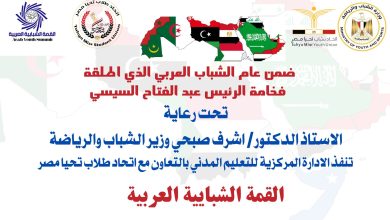 IMG 20230928 WA0026