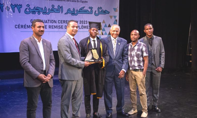 مسرح وزارة الشباب والرياضة يشهد حفل تخرج الطلاب الأفارقة خريجي الجامعات المصرية ٢٠٢٣ 4 IMG 20230928 WA0123