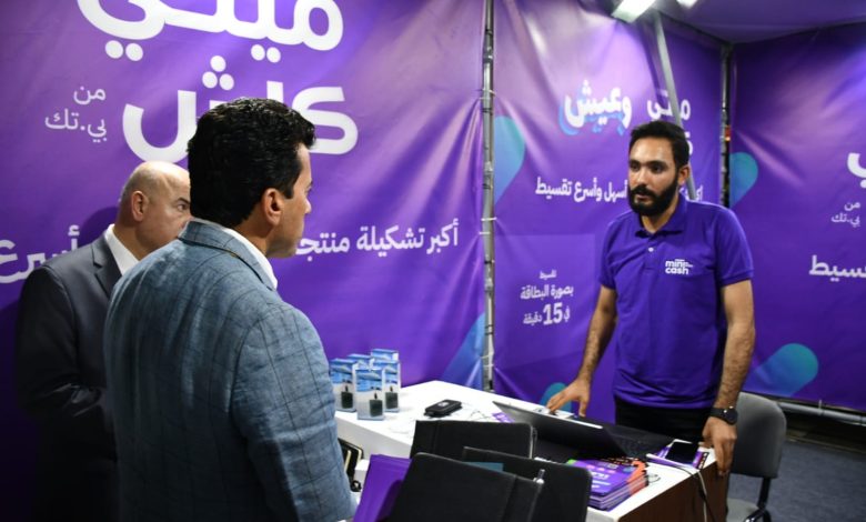 وزير الشباب يفتتح معرض" بيزنس يا شباب " للحرف والصناعات الصغيرة 5 IMG 20230928 WA0188