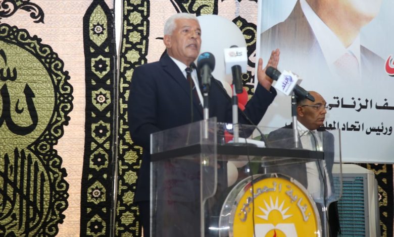 نقيب الزراعيين: جميعنا خلف الرئيس السيسى الترشح لفترة رئاسية جديدة 3 IMG 20230930 WA00691