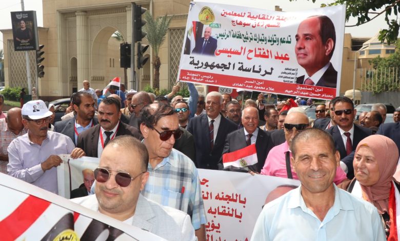 بالصور مسيرة المعلمين تزين كوبرى قصر النيل وارسال برقية لتأييد للرئيس السيسى 6 IMG 20230930 WA0093