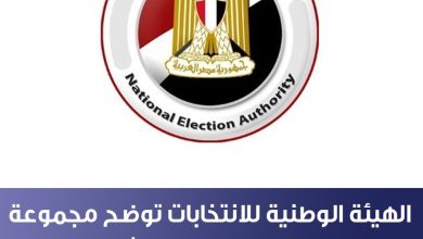 ٢٠٢٣٠٩٢٨ ٢٣٥٥٢٨2