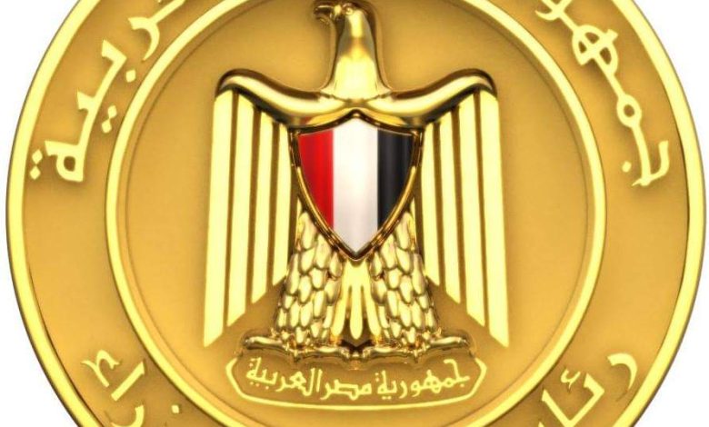 بدء العمل بالتوقيت الشتوي اعتبارا من منتصف الليلة فى مصر 4 FB IMG 1698330121847