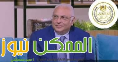 وزارة التعليم: لدينا 70 مدرسة للتكنولوجيا التطبيقية وهذه مميزاتها 1 FB IMG 1698400694758