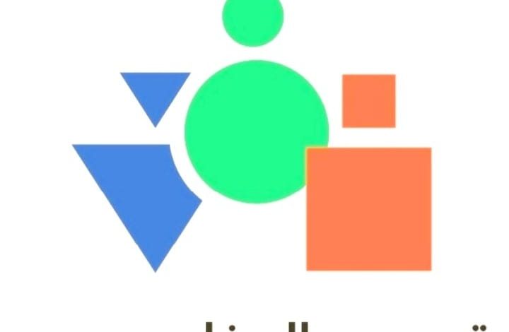 الشباب تواجه المفاهيم المغلوطة مع الوكالة الألمانية فى المحافظات 1 IMG 20230922 WA0092