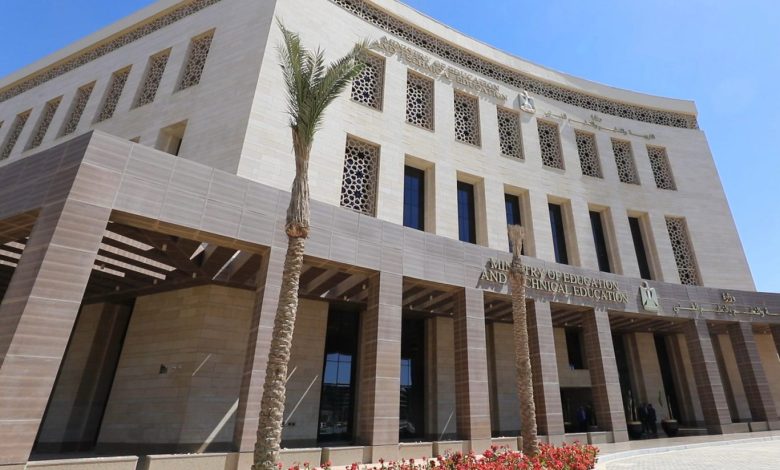 عاجل للمتقدمين للعام الثاني لمسابقة المعلمين من القاهرة والجيزة 1 IMG 20230924 WA0113