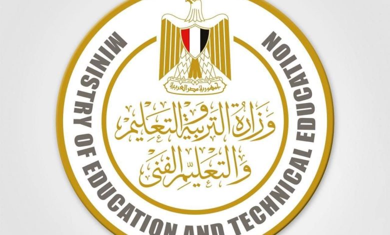 التعليم: لا صحة لمنح مدارس الجيزة أجازة اليوم ..وانتظام الدراسة بكافة مدارس الجمهورية 1 IMG 20231002 WA0081