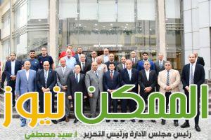 IMG 20231002 WA0149
