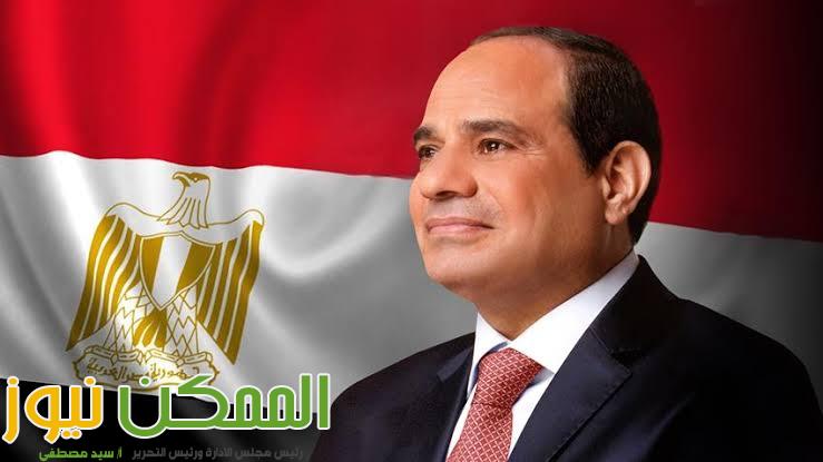 بعد إعلان الرئيس السيسى رسميا.. نقابة المعلمين تعلن تأييدها للرئيس فى الانتخابات الرئاسية المقبلة 4 IMG 20231002 WA0169