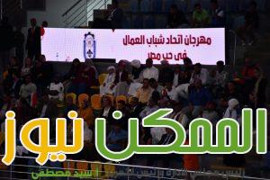 IMG 20231002 WA0181
