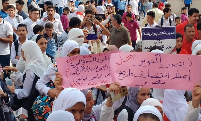 فتيات "ريحانة " تنظم مسيرات توعية وزيارات لدور المسنين والأيتام والمدارس بمحافظتي جنوب سيناء والإسماعيلية 4 IMG 20231004 WA0170