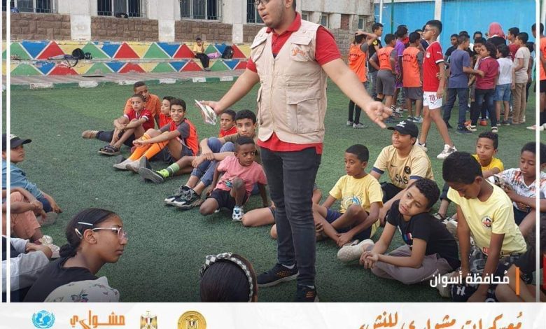 تنفيذ معسكرات برنامج "مشواري" للمهارات الحياتية 3 IMG 20231004 WA0180