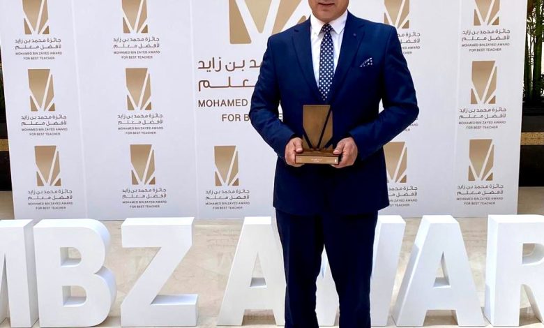 الدكتور أحمد علوان يفوز في الدورة الرابعة لجائزة "محمد بن زايد لأفضل معلم" 1 IMG 20231006 WA0135