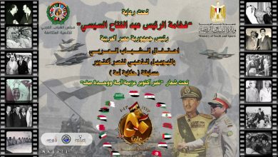 IMG 20231006 WA0154