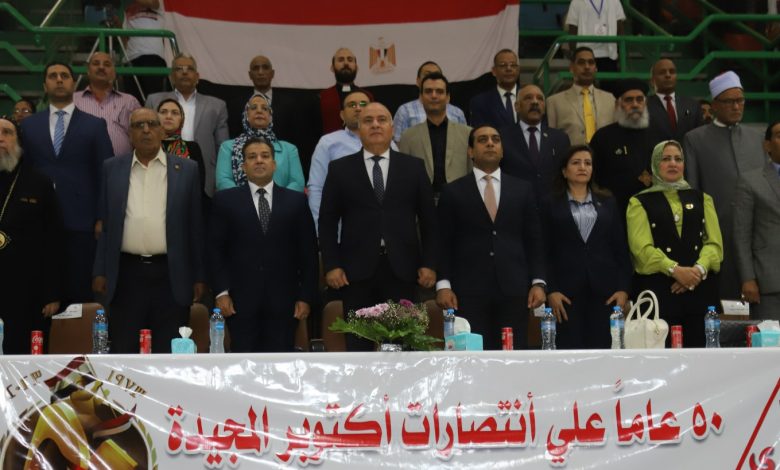 محافظ قنا ورئيس جامعة جنوب الوادى يشهدان المهرجان الفنى " تعيش يا بلدى 1 IMG 20231008 WA0153