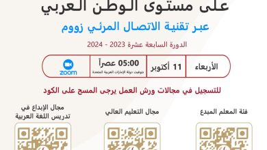 IMG 20231008 WA0163