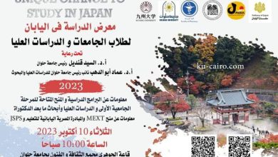 IMG 20231009 WA0112