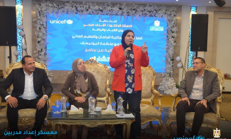 ختام فعاليات النسخة الثانية من برنامج « نتشـارك » لإعداد مدربين المبادرات المجتمعية* 5 IMG 20231010 WA0133