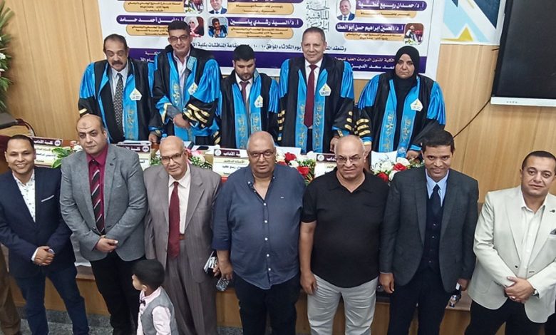 رئيس جامعه دمياط يناقش رسالة دكتوراه لباحث من ليبيا الشقيقة 1 IMG 20231011 WA0017