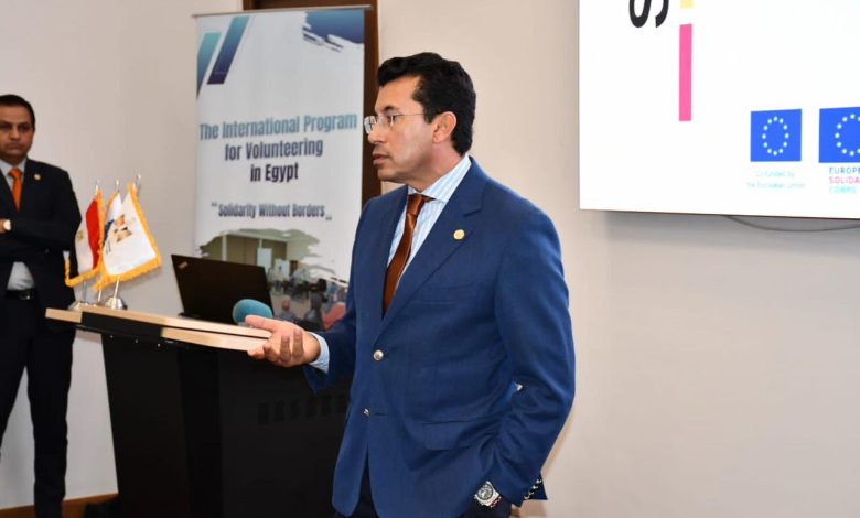 وزير الشباب والرياضة يشهد ختام الوفد الثاني لبرنامج التطوع الدولي في مصر 4 IMG 20231011 WA0136