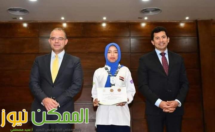 وزارة الشباب والرياضة تُجرى أول إنتخابات إلكترونية لجمعية المرشدات الكشفية 3 IMG 20231012 WA0067