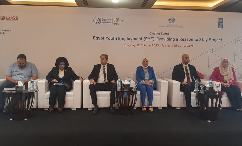 ختام مشروع "تشغيل الشباب المصري.. ايجاد سبب للبقاء" 3 IMG 20231012 WA0235