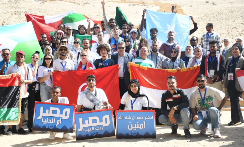 وفد سفينة الشباب العربى تصل لبنى حسن بالمنيا 4 IMG 20231013 WA0172