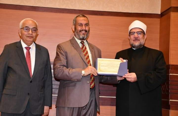 وزيرا التربية والتعليم والأوقاف يكرمان الفائزين بالمسابقةالدينية الكبرى حول تصحيح المفاهيم الخاطئة 1 IMG 20231015 WA0119