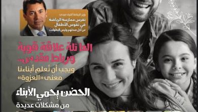 IMG 20231015 WA0145