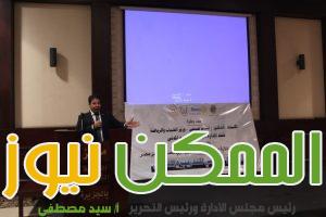 IMG 20231015 WA0158