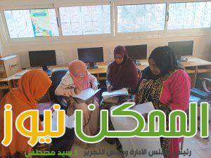 IMG 20231016 WA0151