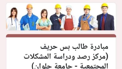 IMG 20231017 WA0069