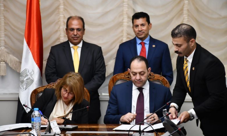 بروتوكول تعاون بين وزارة الشباب والجامعة البريطانية لدعم الأنشطة الشبابية 5 IMG 20231017 WA0206